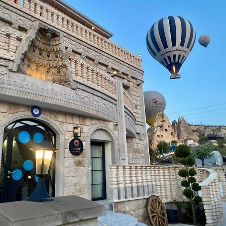 Motif Art Cappadocia Hotel Гьореме Екстериор снимка